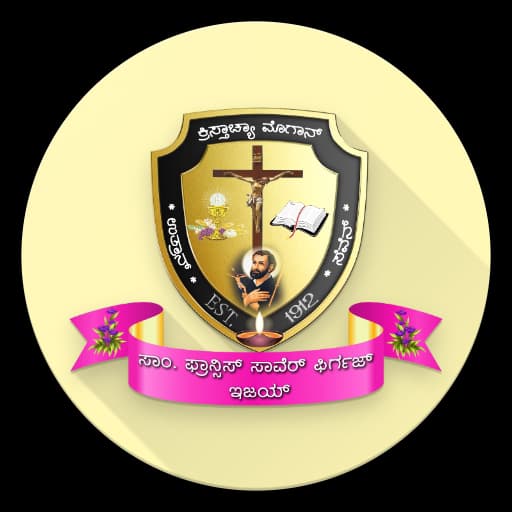 St. Francis Xavier Church, Bejai logo